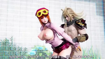 One Piece footjon with one hot piece of ass with long red hair and sexy legs