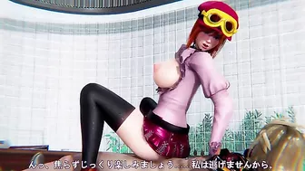 One Piece footjon with one hot piece of ass with long red hair and sexy legs