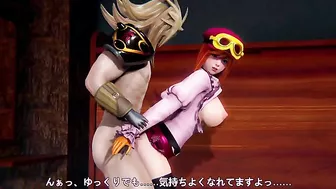 One Piece footjon with one hot piece of ass with long red hair and sexy legs