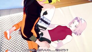 Naruto fucking a pink haired girl with no shame as she stretches her BRUTALLY