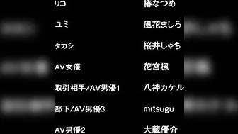 Features extremely attractive girls with a crazy perverted looks and hot bodies