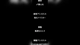 Features extremely attractive girls with a crazy perverted looks and hot bodies