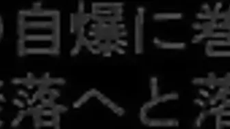 Chain bondage with orgasms and sexy girls with hot cocks sliding in and out Chain bondage with orgasms and sexy girls with hot cocks sliding in and out