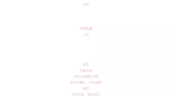 Punished pussies are going to look so good during truly hardcore banging