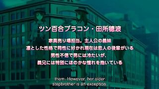 This anime hardcore hentai scene is really hot thanks to closeup anal sex