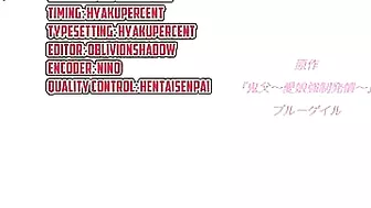 Damn sexy fucker's face full of cum after hardcore strapon fucking and then some