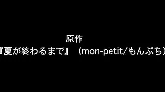 his kinky black dude pushes her to the limit with his massive boner in HD