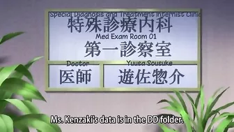 Hentai nurse fucking with passionate action showcased up close and personal