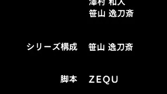 Rei Zero 2 - High pressure situation demands sacrifice from a horny whore