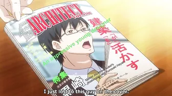 Becoming an anime aficionado is not about reading books, but watching KINKY SHIT Becoming an anime aficionado is not about reading books, but watching KINKY SHIT