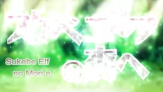 Lots of sexually charged anime scenes to get your blood pumping big time