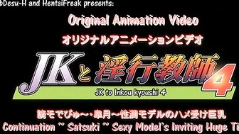 Energetic student lets this teacher fuck her incredible pussy deeply too