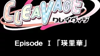 A hot sister is going to let you get your cock deep inside of her willing pussy