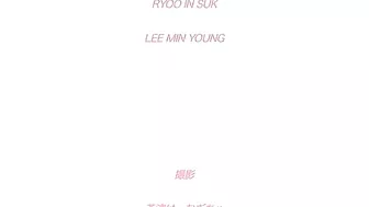 Schoolgirl wears her swimming uniform while taking dong from behind INSIDE