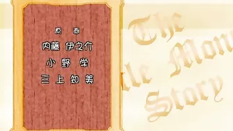 Big boobs nad perfect asses featured in a rather twisted hentai XXX scene