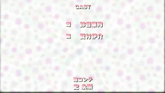 Her panties are going to make you want to power fuck her out of her mind