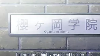 Schoolgirl is going to get rammed from behind to the fucking limit WOW