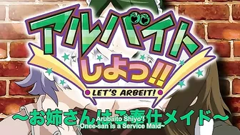 Big boobs girl is going to SHINE in this porn video that will make you a fan