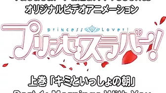 Her beauty is only matched by her lust in a raunchy fucking scene with oral