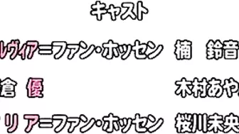 Her beauty is only matched by her lust in a raunchy fucking scene with oral