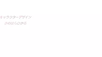 A really hot babe with an awesome personality fucks an older dude for money