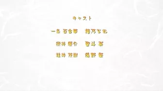 A few phrases from this video will make you want to look at it again and again