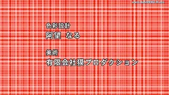 A hot and sultry hentai schoolgirl that is in charge of things in this video