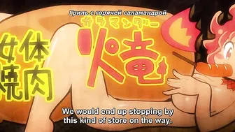 Everything about her body is oozing sex and she knows how to seduce and please