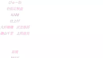 She is a girl with fantastic taste in clothes and shoes... she also loves dicks