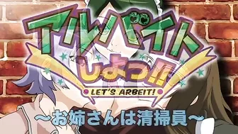 She has a fun, playful personality that causes her to seem like an angel IRL