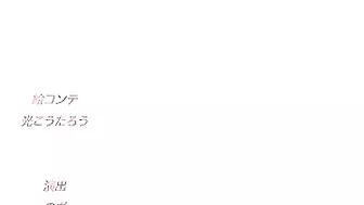 Another hilarious orgy that is well worth a watch in the office or at home