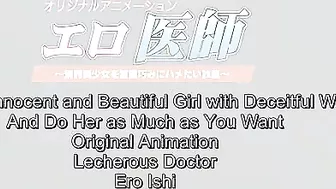 Another hilarious orgy that is well worth a watch in the office or at home