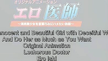 Another hilarious orgy that is well worth a watch in the office or at home