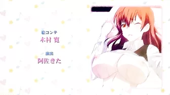 Tenioha! - Hentai pleasure with deep penetration and other hot activities