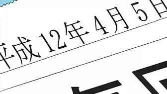 A stunning young woman who has the perfect body and a mouth that is READY