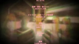 Stupendous demon girl gets her wet pussy fucked by a ginormous boner here