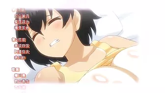 It's one of the most beautiful scenes that you are going to see in a long time