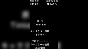 Horny anime schoolgirl is prepared to get her pussy pounded with passion