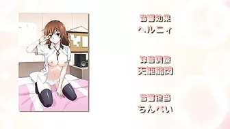 Guy needs to devour her breasts and fuck her pussy into true submission too