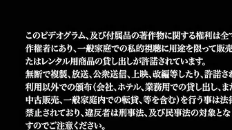 This porn video will teach you all you need to know about cowgirl riding This porn video will teach you all you need to know about cowgirl riding