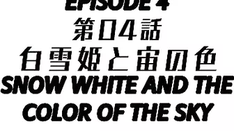 Hentai taboo pleasure showing the best action you could really hope for