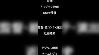 Pure Love Maniac - Hentai blonde with black thigh highs wants big dick inside