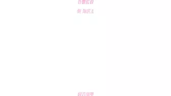 It's so intense to watch a sexy lady enjoy a wild elf threesome with climaxes