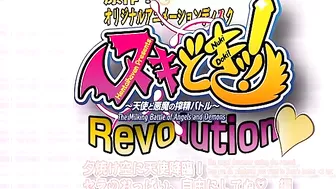 Cumming over and over in an intense sexual situation makes this XXX very hot