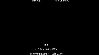 Her face contorts in ecstasy as she reaches for a hard orgasm after screwing Her face contorts in ecstasy as she reaches for a hard orgasm after screwing