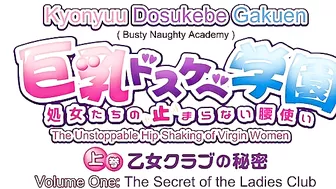 She is a kinky girl who is ready to get fucked hard in every possible manner