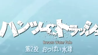 This steamy teen porn with an intense cumshot will make your mind wander