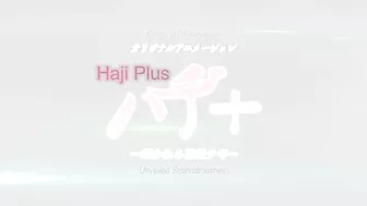 This sex session is an ode to finding the ultimate pleasure in hot hentai