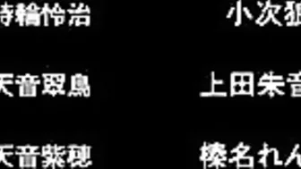 Hentai girl with big boobs proves her riding skills in a hot hentai scene