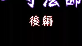 Erotic Adventures of Tom Thumb - Hentai sex scene with a sexy giantess in HD